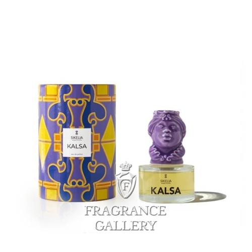 SIKELIA, Sicilian ceramic pine cone